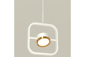 Подвесной светильник Ambrella XB XB9118103