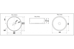 Раковина накладная Ceramalux N белый (9423) - 3