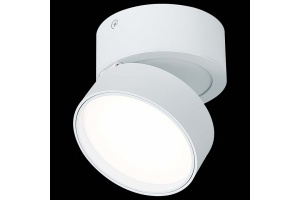 Накладной светильник ST-Luce ST651 ST651.542.14 - 3