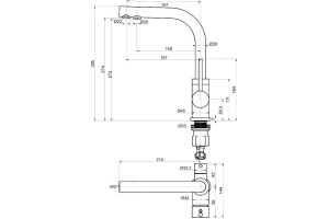 Смеситель для кухни Paulmark Essen бежевый матовый - 2