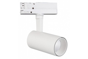 Трековый светодиодный светильник Mantra Fuji 7205