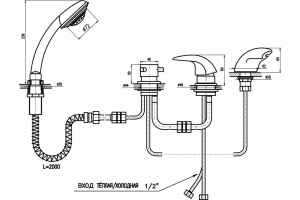 Смеситель для ванны Rav Slezak Dunai хром (D470.5P) - 2