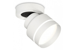 Спот Ambrella Light XM XM8101025