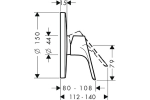 Смеситель Hansgrohe Focus E2 31965000 для душа - 2