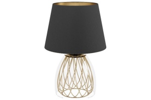 Настольная лампа Eglo Jazminia 390039 