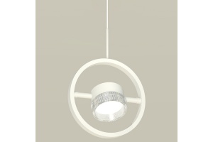 Подвесной светильник Ambrella Light XB XB9111150