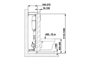 Инсталляция для унитаза Berges Atom с черной кнопкой смыва - 3