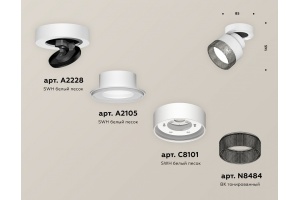 Спот Ambrella Light XM XM8101041 - 3