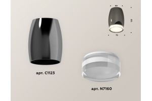 Накладной светильник Ambrella XS XS1123022 - 3