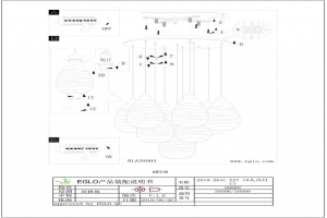Подвесной светильник Eglo ПРОМО Siracusa 39503 - 2
