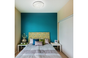 Настенно-потолочный светодиодный светильник Sonex Pale Prisa 2057/DL - 3