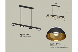 Подвесной светильник Ambrella Light XB XB9152101 - 3