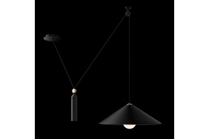 Подвесной светильник Maytoni Technical Peso P080PL-01B - 2