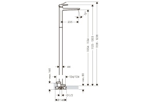 Смеситель для раковины Hansgrohe Metropol хром (74530000) - 3