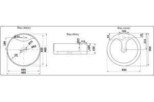 Раковина накладная Ceramalux N белый (9008В) - 3