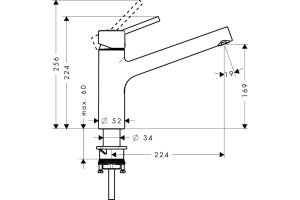 Смеситель Hansgrohe Talis S 32851000 для кухонной мойки - 3