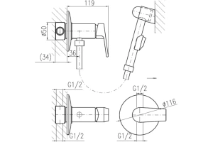 Гигиенический душ Rav Slezak Colorado черный матовый - 2