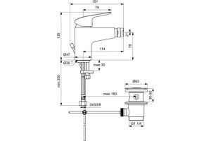 Смеситель для биде Ideal Standard Ceraflex (B1718AA) - 2