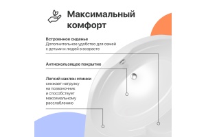 Акриловая ванна DIWO Архангельск 150x150 с каркасом - 2