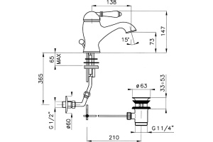 Смеситель для раковины Nicolazzi Classica бронза (3402BZ75) - 3
