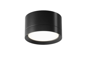 Потолочный светильник Maytoni Technical Hoop C086CL-GX53-SRD-B