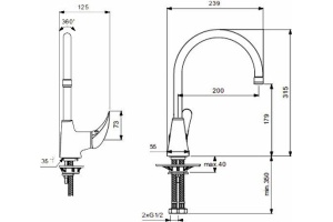 Смеситель для кухонной мойки Vidima Orion хром (BA365AA) - 2
