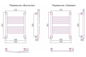 Полотенцесушитель водяной ДР 