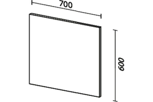 Зеркало Sanvit Кубэ 70 с подсветкой - 3