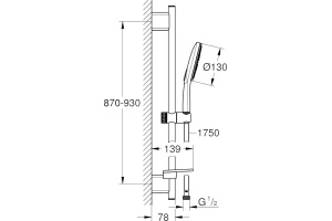 Душевой гарнитур Grohe Rainshower SmartActive 26578000 - 2