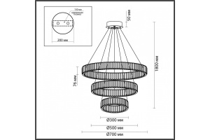 Подвесная люстра Odeon Light Vekia 4930/88L - 3