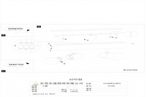 Спот Eglo Townshend 3 33169 - 2