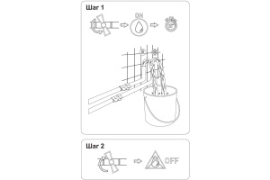 AF330-51C Aquanet Static, смеситель встраиваемый с перекл., хром (237448) - 3