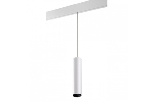 Трековый светодиодный светильник Novotech Shino Flum 358633 - 2