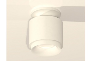 Накладной светильник Ambrella Light XS XS7510044 - 2