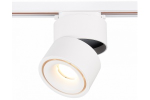 Светильник на штанге ST-Luce ST652 ST652.536.12 - 3