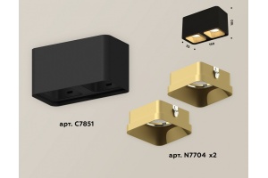 Накладной светильник Ambrella Light XS XS7851004 - 3