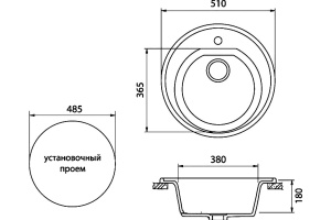 Мойка кухонная GranFest Rondo GF-R510 черный - 3