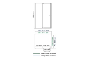 Aula 11P14 Душевой уголок - 3