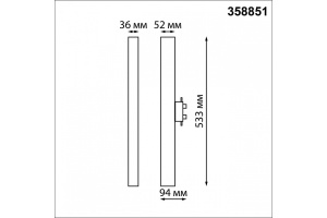 Трековый светодиодный светильник Novotech Port Iter 358851 - 3