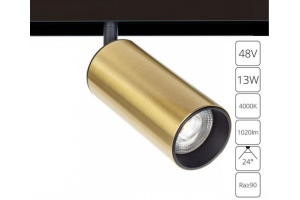 Светильник на штанге Arte Lamp Linea A4661PL-1AB