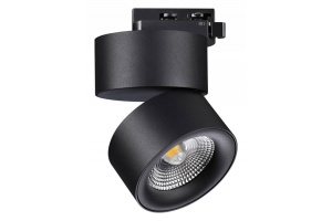 Трековый светодиодный светильник Novotech Port Groda 358785