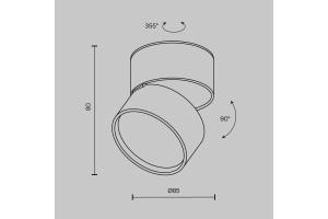 Светодиодный спот Maytoni Onda C024CL-12W4K-W-1 - 2