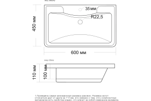 Мебельная раковина Stella Polar Adel 60 белый - 3