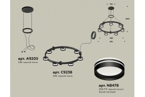 Подвесная люстра Ambrella Light XR XR92051603 - 3