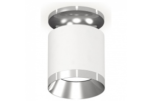 Накладной светильник Ambrella XS XS7401101