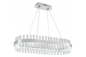 Подвесной светильник Natali Kovaltseva Smart Нимбы LED LAMPS 81253 - 2