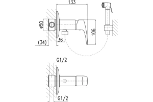 Гигиенический душ Rav Slezak Amur со смесителем хром - 2