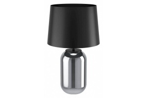 Настольная лампа Eglo Cuite 390063