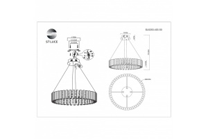 Подвесная люстра ST-Luce Estense SL6203.403.50 - 3