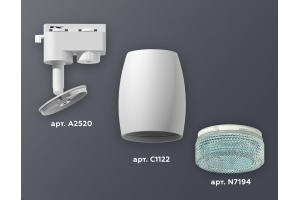 Светильник на штанге Ambrella Light XT XT1122023 - 3